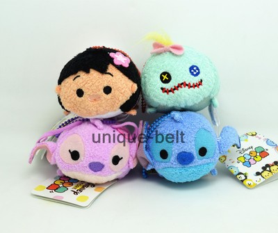 scrump tsum