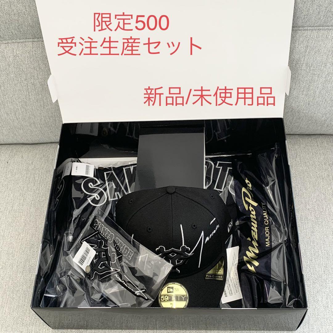 【受注生産/限定500】ジャイアンツ ヨウジヤマモト PREMIUM BOX