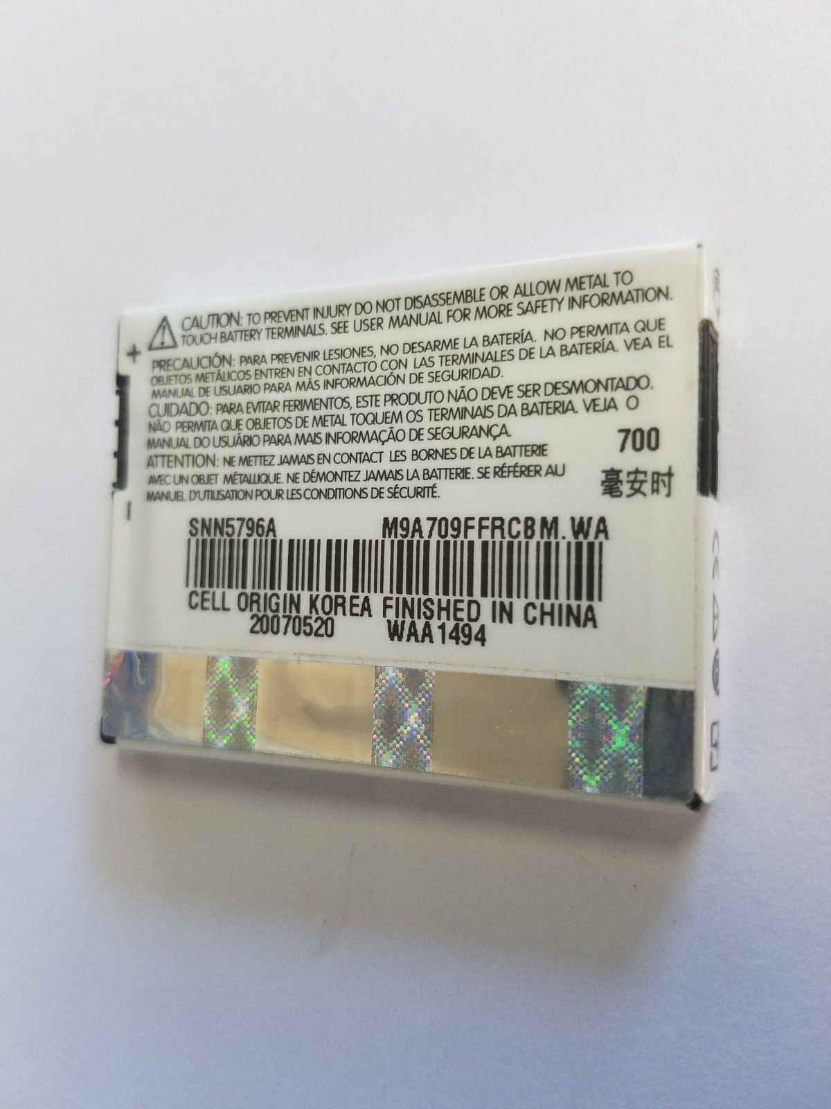 Batteria Per Motorola Razr V3i – 710mAh, 3.7V, Li-ion, Sostitutiva Per 77732 E SNN5696 - 3