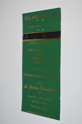 Le Jardin Oriental Inc. Sept-Iles Canada 30 Rear Strike Matchbook Cover