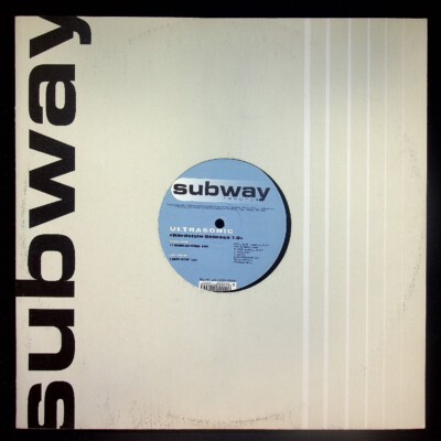 EBOND Ultrasonic - Hardstyle Release 1.0 - Subway Records - SUB Vinyl V021053