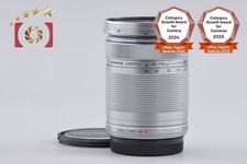 Olympus M.ZUIKO DIGITAL ED 40-150mm f/4-5.6 R Silver