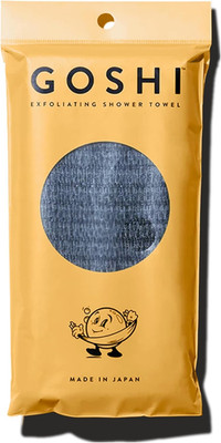 Exfoliating Shower Towel - Long Body Scrubber for Back Acne, KP & Smooth Skin - 