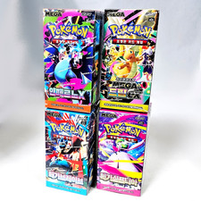 4X Pokemon TCG Booster BOX Bundle Set SEALED Card MEGA DREAM EX Inferno X KOREAN
