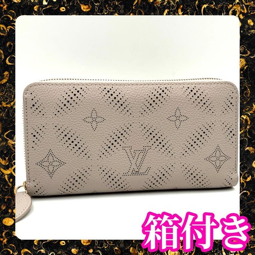 Louis Vuitton Zippy Wallet Mahina Long Wallet 25SS Japan Limited with Box