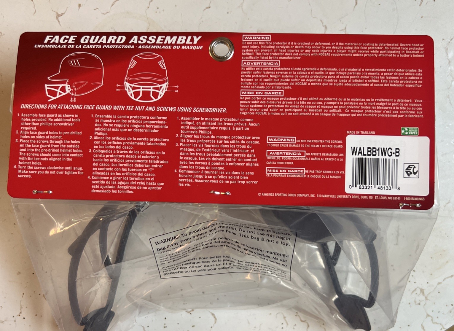 Rawlings Baseball Face Guard for Batting Batter's Helmet Black w Hardware BB1WG