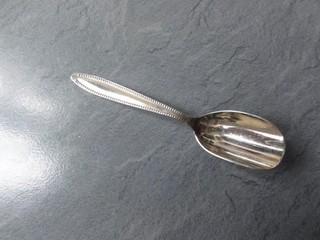 Beautiful Sugar Spoon Sugar Scoop with Pearl Rim Decorative