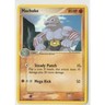 Pokémon Machoke EX Power Keepers 33/108 Uncommon EN