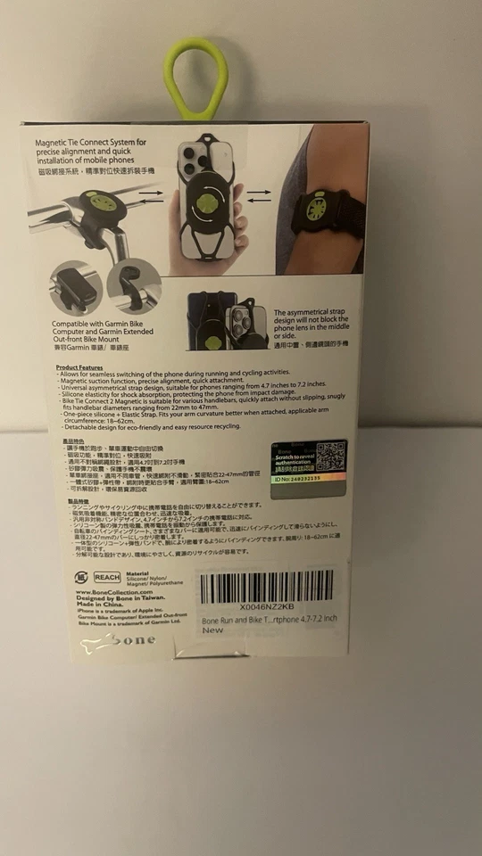 Bone Original Tie Connect Kit 2 Magnetic 360 Rotatable Phone Holder for Run+Bike - Image 3 of 4