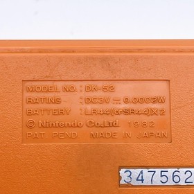 Good Nintendo Game & Watch Donkey Kong DK-52 Orange