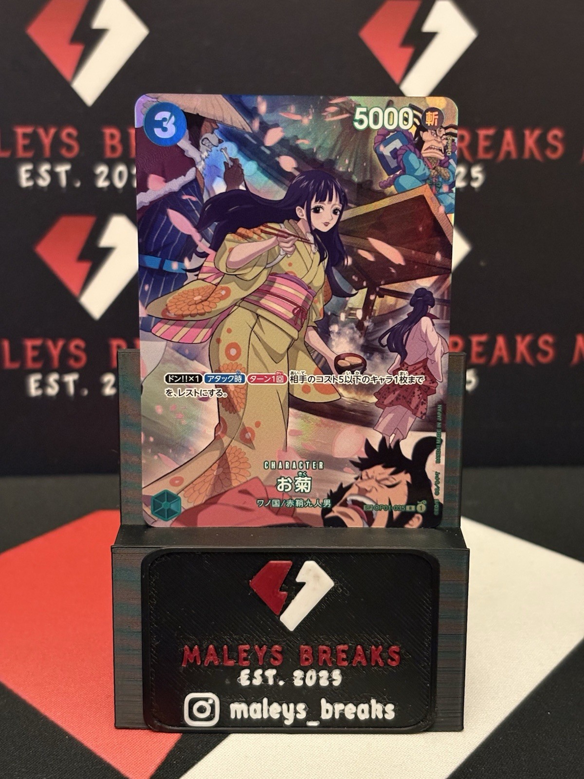 Okiku OP01-035 SP (Full Art) 500 Years in the Future ONE PIECE Card Japanese NM