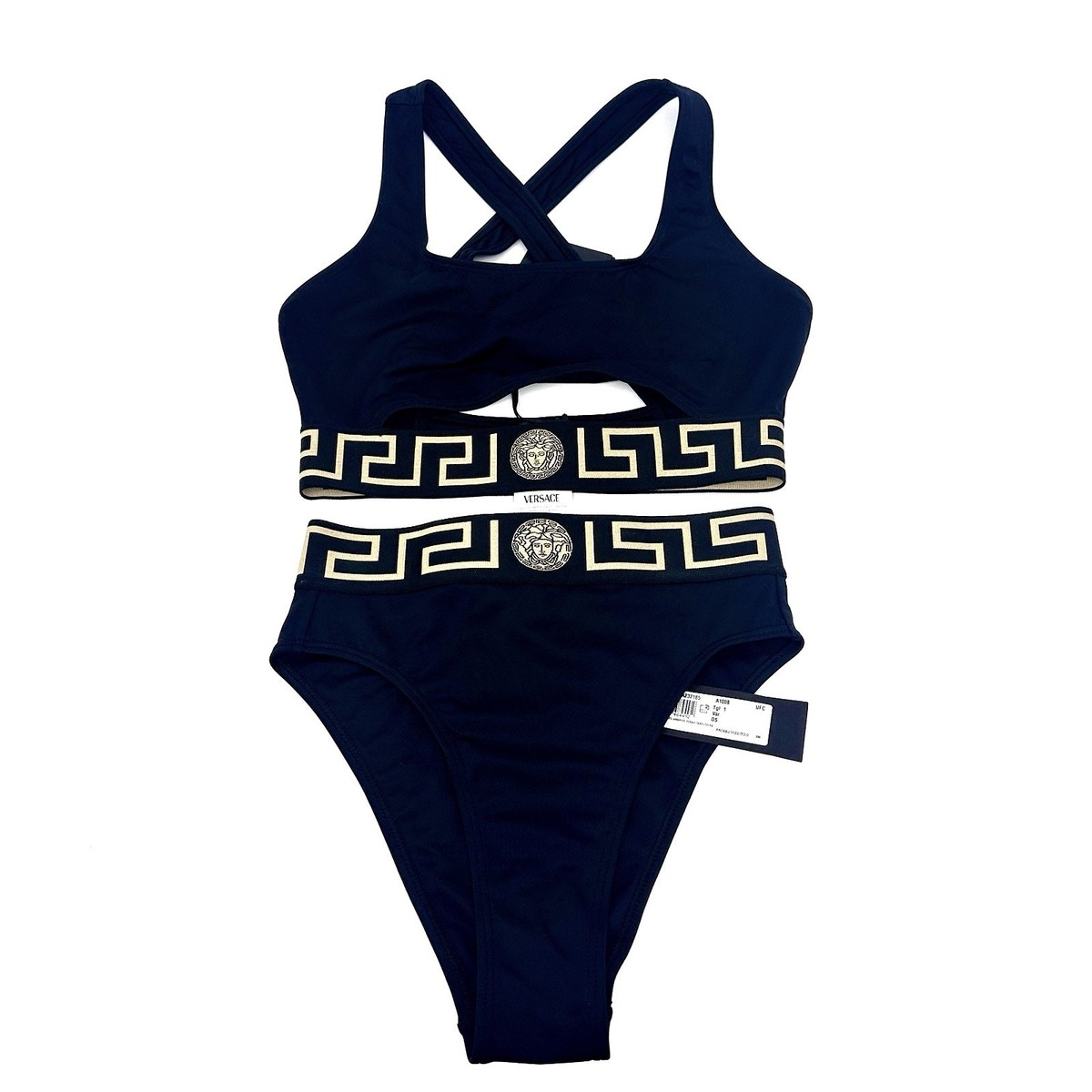 NWT Versace 2 Pcs Swimsuit Set Size 1/ XS Greca Belt Black Gold