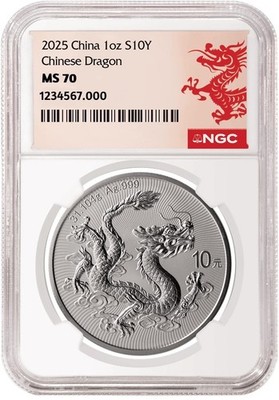 最高鑑定 2025年 イギリス 銀貨 NGC MS70 クイーンズビースト 純銀 2025 Silver Eagle NGC MS70 Green Core | The Coin Vault
