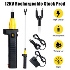 Cattle Prodder Stock Prod Rechargeable 12000V Electric Shock Livestock Cow Pig 
