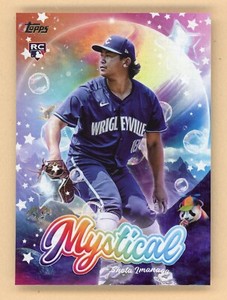 Shota Imanaga - 2024 Topps Update -Rookie - Mystical #MYS28 - Cubs