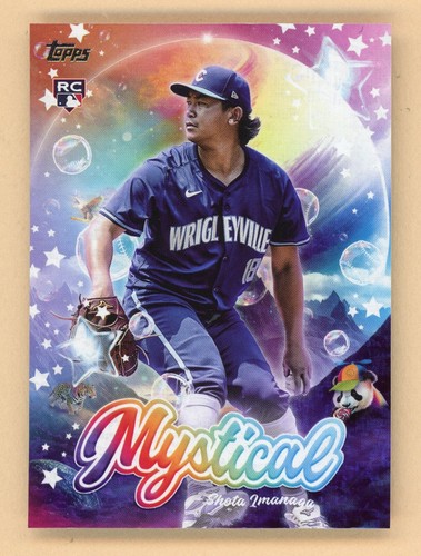 Shota Imanaga - 2024 Topps Update -Rookie - Mystical #MYS28 - Cubs - 第 1/2 張圖片