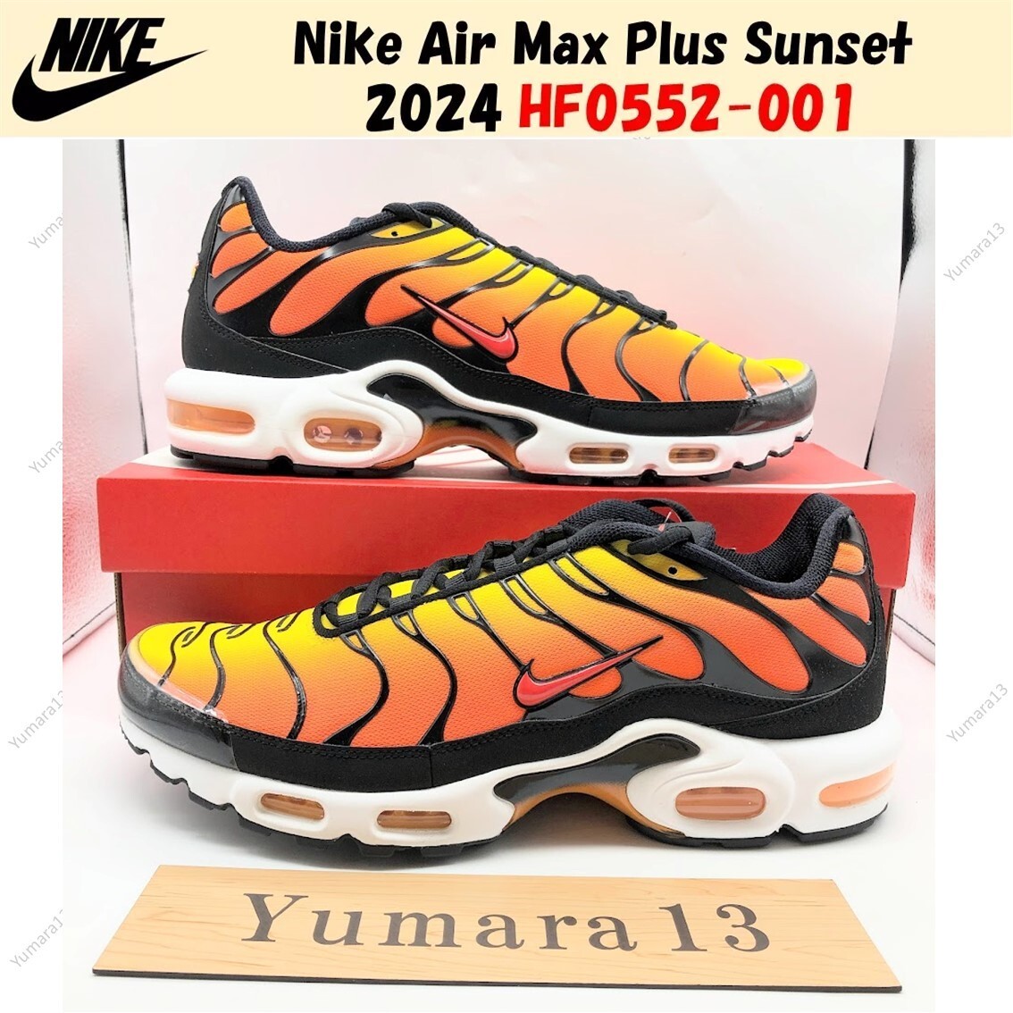 Nike Air Max Plus Sunset 2024 HF0552-001 Men's Size | eBay
