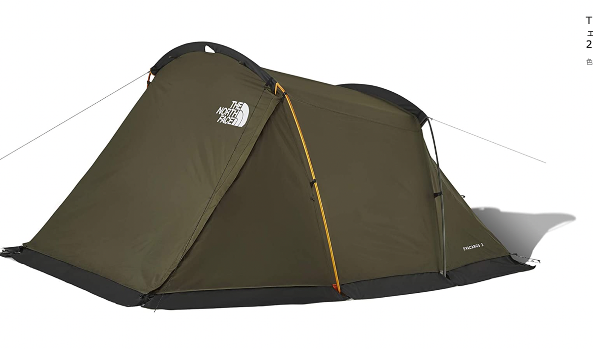 THE NORTH FACE Eva Cargo 2 EVACARGO 2 | eBay THE NORTH FACE Eva Cargo 2 EVACARGO 2 | eBay