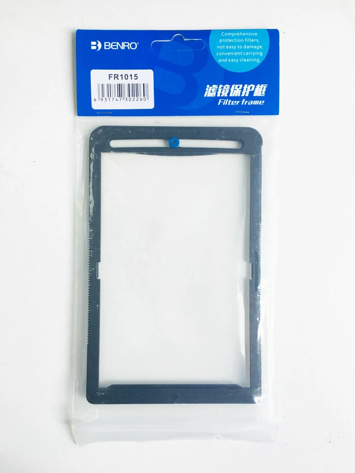 BENRO Filter Frame 100x150x2mm 100x100x2mm For FH100M2 FH100M3 Filter Holder - Image 4 of 4
