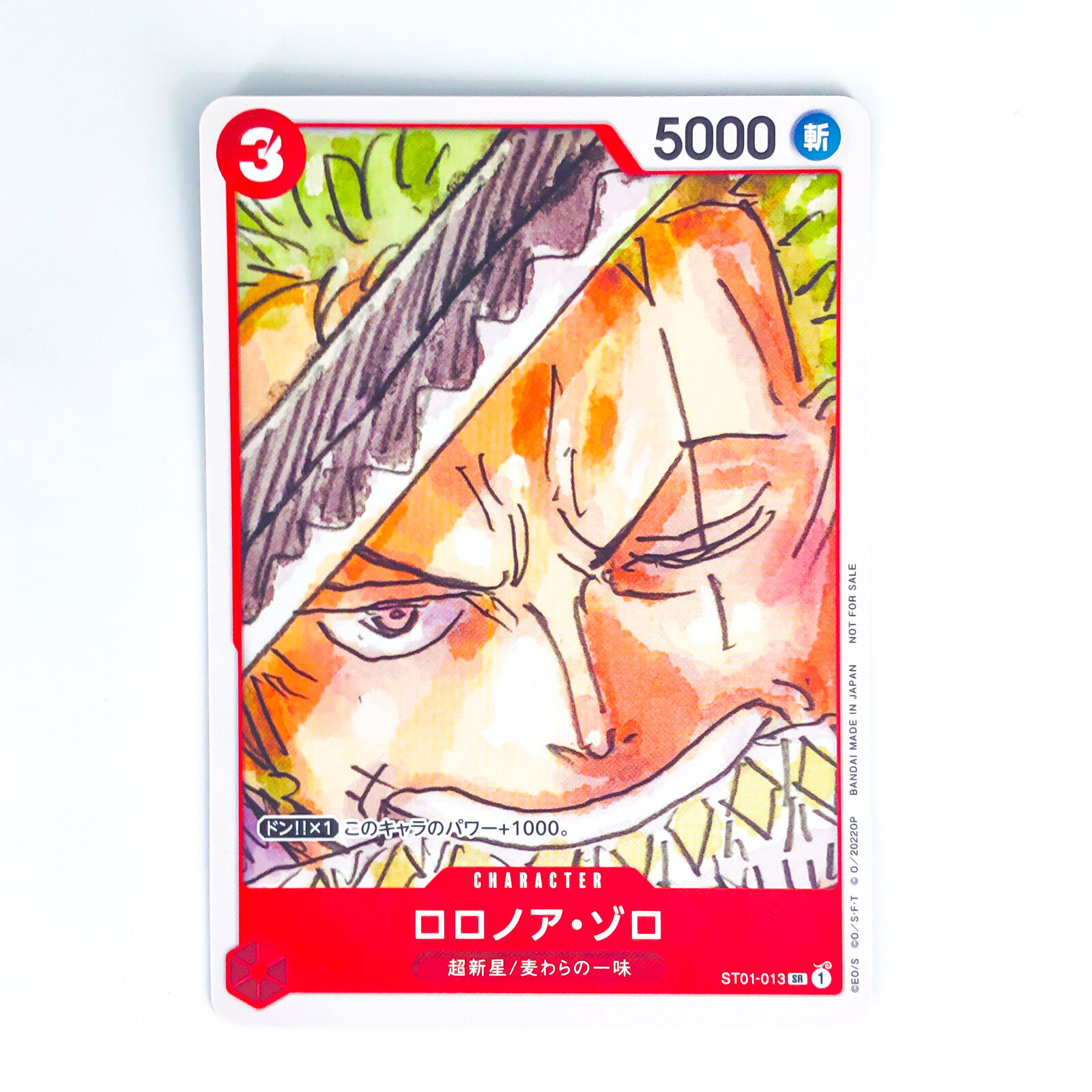 Roronoa Zoro ST01-013 SR Start Deck - ONE PIECE Card Game Japanese