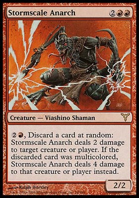 mtg cards that can be played from exile Amazon.com: Magic: the Gathering - Kindle The Carnage main image 0
