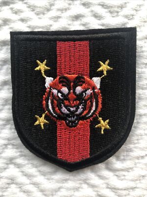 Set Of 2 Roaring Tiger Red Black Stripe Patches