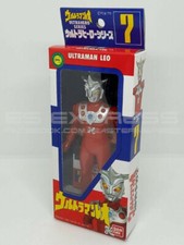BANDAI 1991 UHS 7 ULTRAMAN LEO ULTRA HERO SERIES 6" SOFUBI/SOFVI/SOFT VINYL
