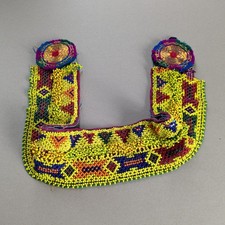 Beaded Textile Applique Patch Kuchi Tribal Belt Base with Gul 21516