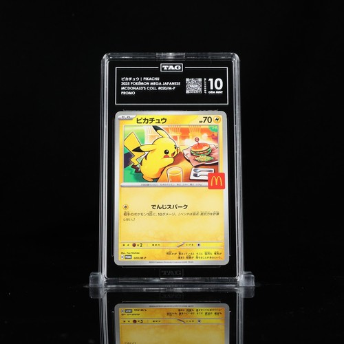 Tag 10 Gem Mint Pokemon Pikachu 020/M-P McDonalds Promo 2025 Japanese - Bild 1 von 2
