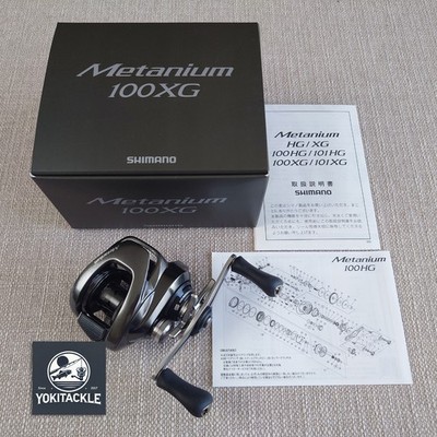 Shimano 23 Metanium 100XG Right Hand Baitcasting Reel--Watch Our Product Video