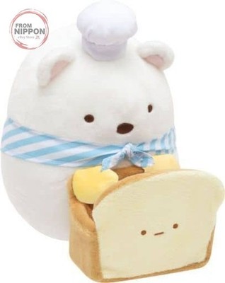 San-X Sumikko Gurashi Shirokuma Sumikko Brotschule Multi Ständer Plüsch...
