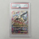 M Blastoise EX 102/108 PSA 10 XY Evolutions Mega Full Art Holo Rare Pokemon Card