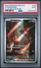 PSA 9 Charmander 168/165 - 🌊 Illustration Rare 151 Pokemon TCG 🖤 - MINT