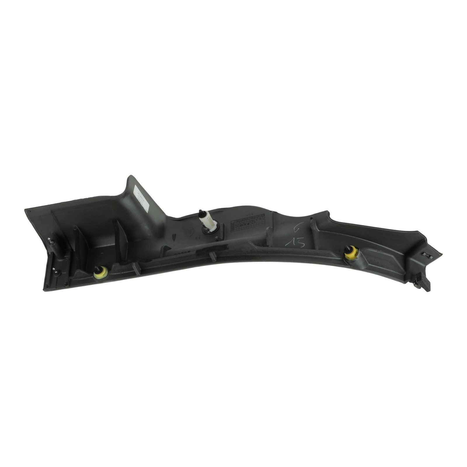 GENUINE MASERATI Quattroporte Rear Right Kick Plate, Black OEM NEW 670012579