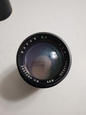 Sakar 135mm f/2.8 Minolta MD-Mount Manual Focus Telephoto Lens