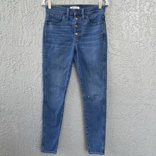 Madewell Jeans 10" High Rise Skinny Womens 27 Stretch Button Fly Distressed