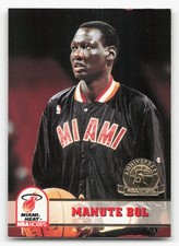 1993-94 Hoops #359 Manute Bol Fifth Anniversary Gold