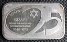 Israel 1948-1973  25th Silver Anniversary Commemorative 1oz Silver Art Bar