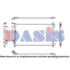 Condensateur Nissan NOTE