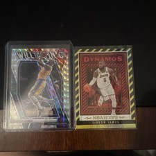 Panini NBA Hoops Dynamos & Mosaic Will to Win LeBron James Lakers Prism Lot (2)