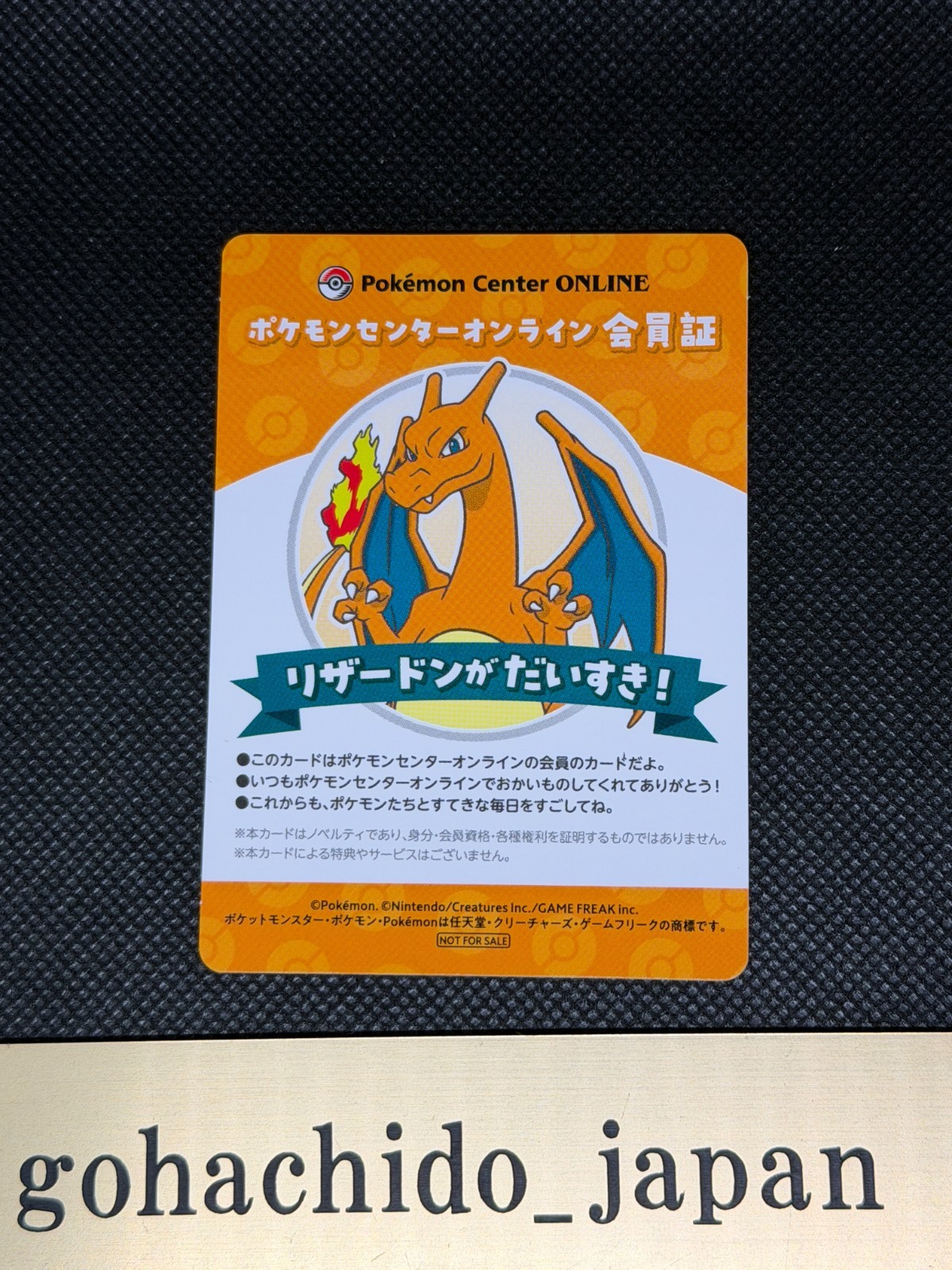 Tarjeta de membresía limitada Charizard Pokemon Center en línea promoción de Japón anime raro