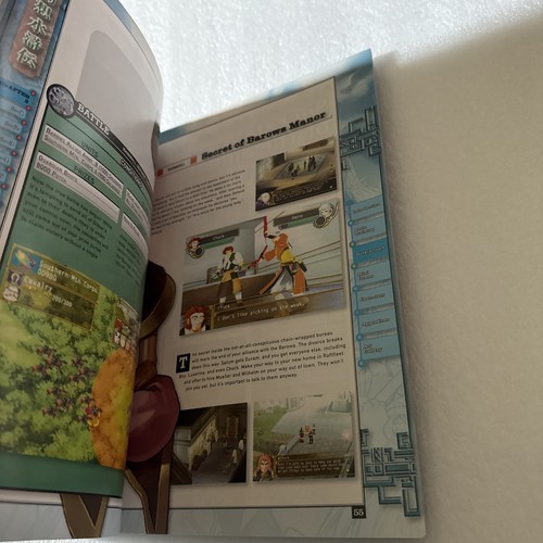 SUIKODEN V official STRATEGY GUIDE PLAYSTATION 2 KONAMI vgc rare PAPERBACK - Picture 17 of 24
