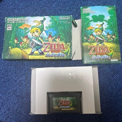 The Legend of Zelda The Minish Cap Fushigi no Boushi Gameboy Advance GBA Boxed