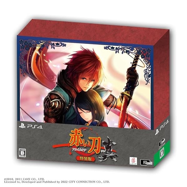 PS4 Akai Katana Shin Special Edition Soundtrack CD Acrylic Panel Box Japan JP