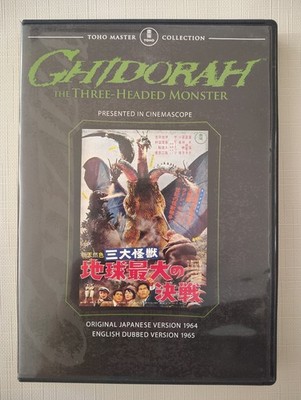 Ghidorah: the Three-Headed Monster DVD Toho Master Collection Godzilla Original 