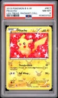 2013 POKEMON BLACK & WHITE LEGENDARY TREASURES RADIANT COLLECTION PIKACHU PSA 8
