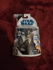 Star Wars 2008 the Clone Wars 1st Day Issue Battle Droid Figure No. 7