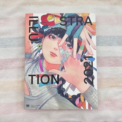 Illustration 2021 Artist Compilation Works Character & Concept Anime Art Book