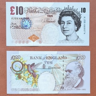Old £10 Ten Pound Note PAPER Uncirculated
