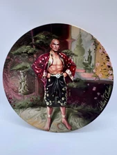 A Puzzlement 1985 William Chambers Collector Plate